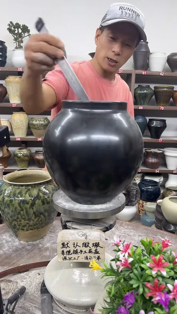 9月30号-高22口13瑕