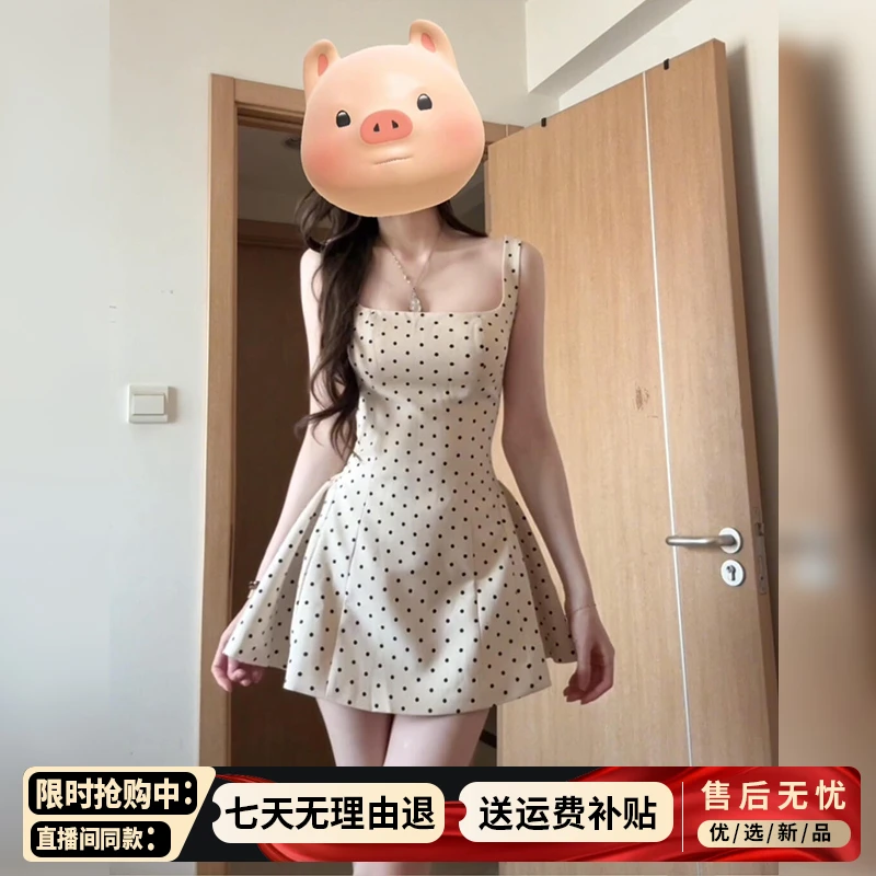 法式波点白色吊带连衣裙子女夏2025小个子气质千金风miu系蓬蓬裙