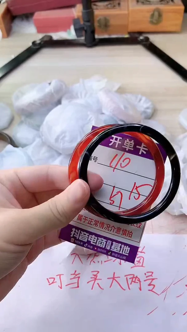 手镯玛瑙/玉髓未镶嵌110