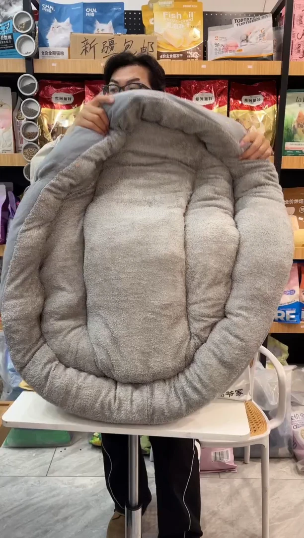 顶嘴猫狗狗厚垫子