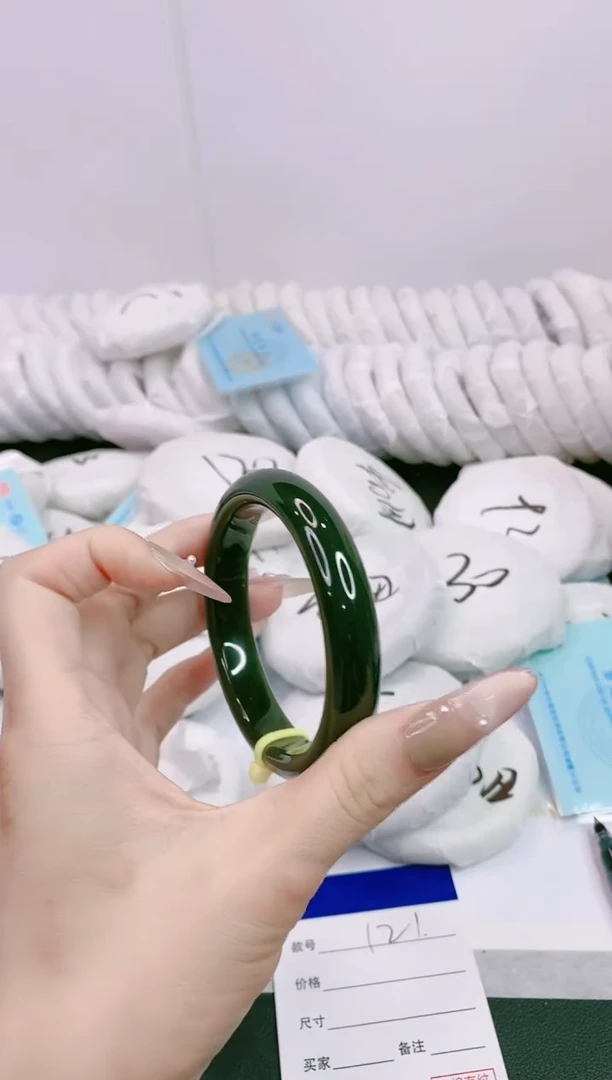 和田玉手镯未镶嵌26X121-53