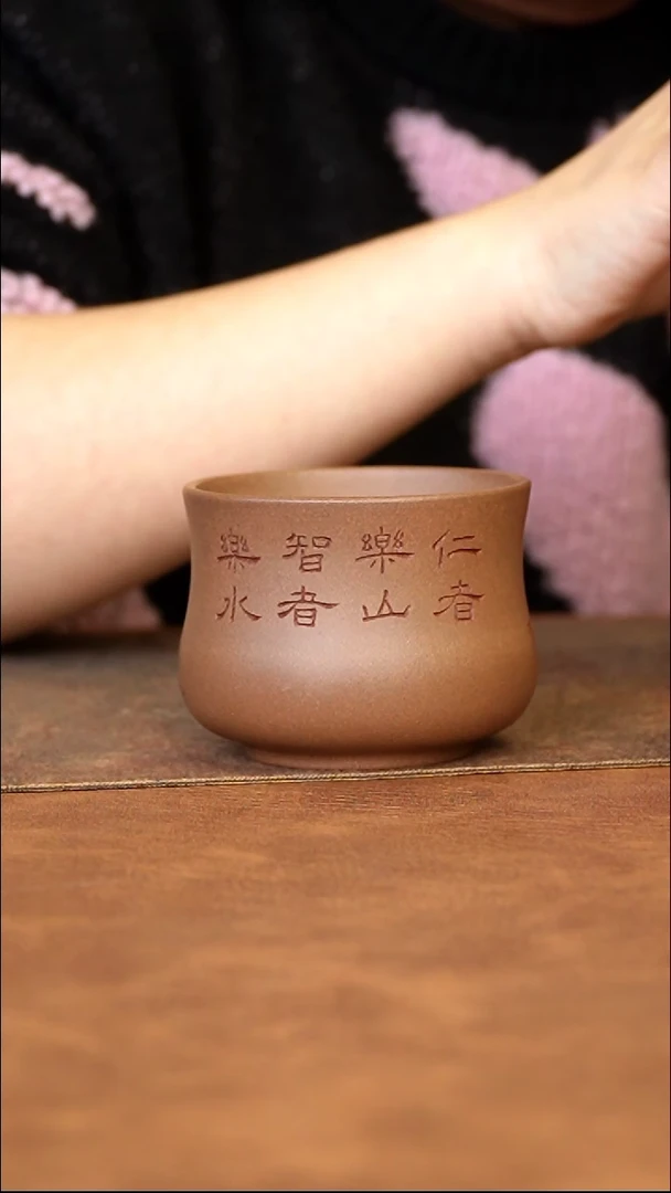 【闪购商品】紫砂茶杯111111111111111111