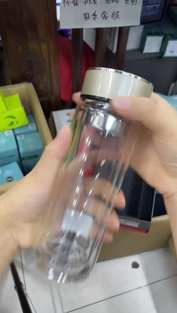 高硼硅玻璃无手柄款万象时空双层v479-370ml金