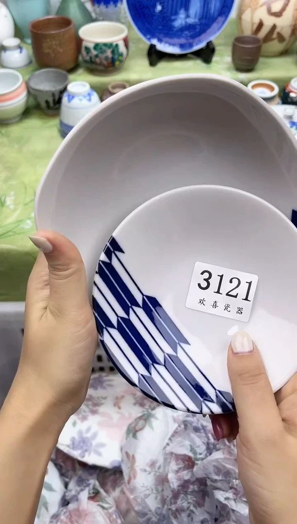 瓷片刘**?           3121