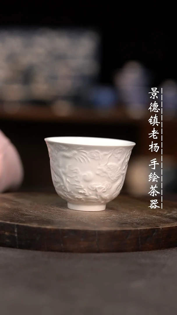 【闪购商品】大压手满绘微瑕福利介意勿拍