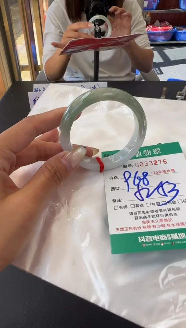 未镶嵌手镯翡翠A货手镯