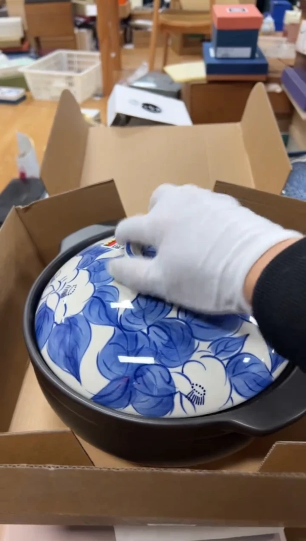 【闪购商品】瓷片c504好好好好好好