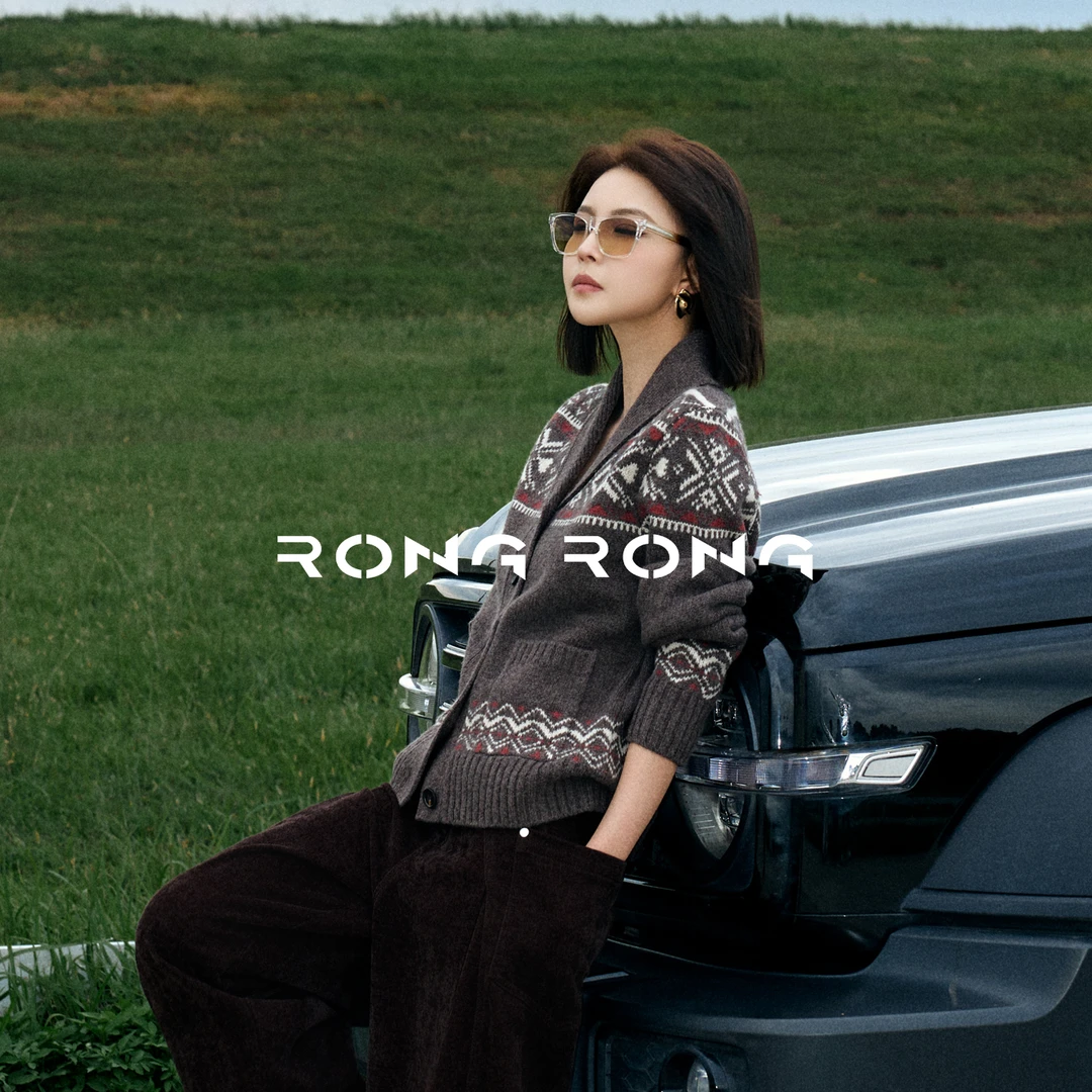 溶溶【北欧山野】RONGRONG 100羊毛文艺复古提花开衫50083148XN-M1