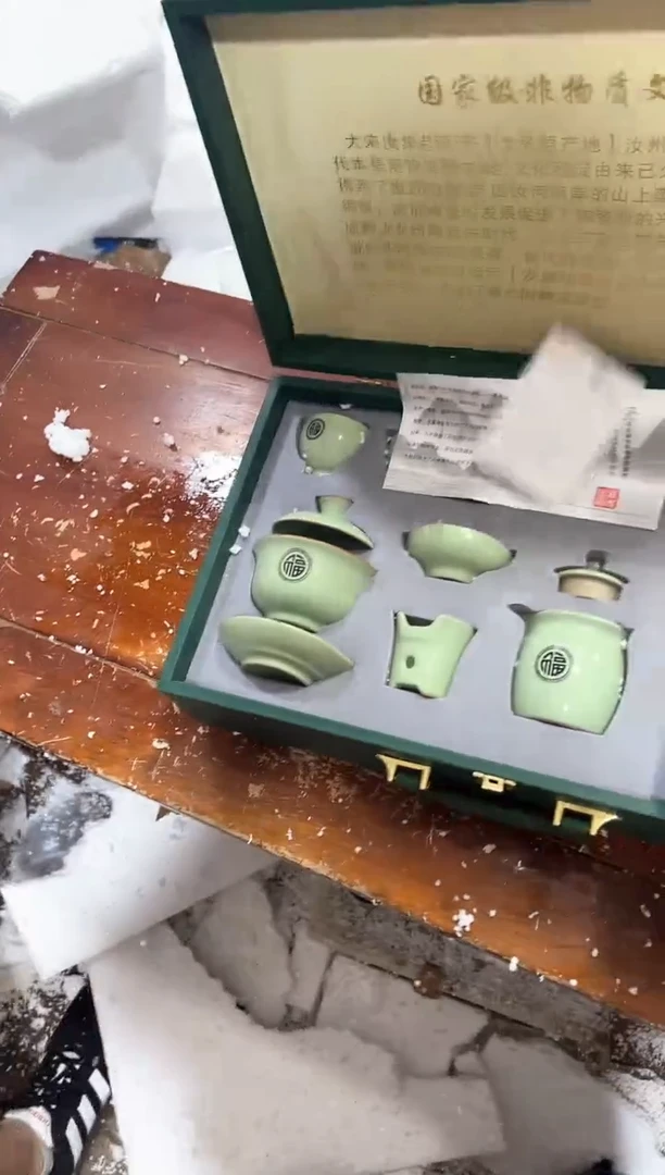 瓷片其他其他其他其他