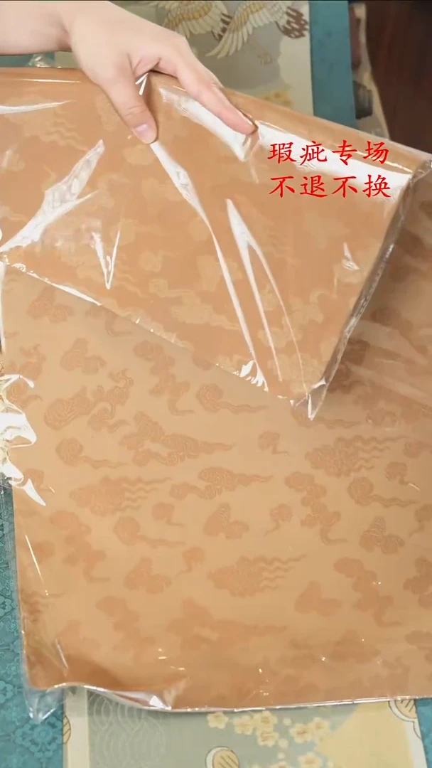 大号干泡席............