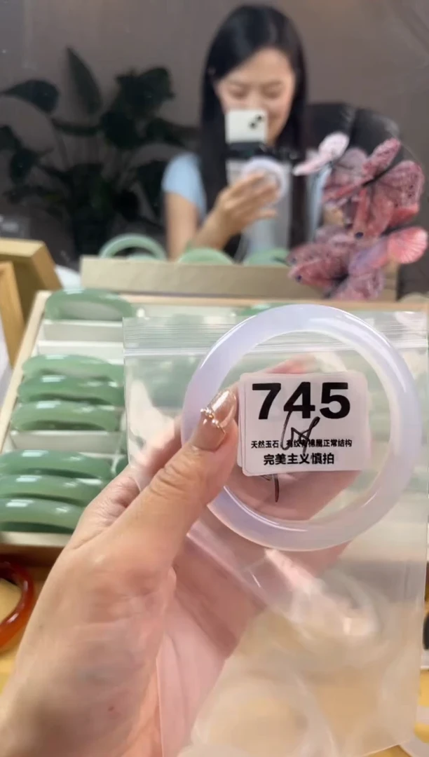 玛瑙/玉髓手镯未镶嵌745