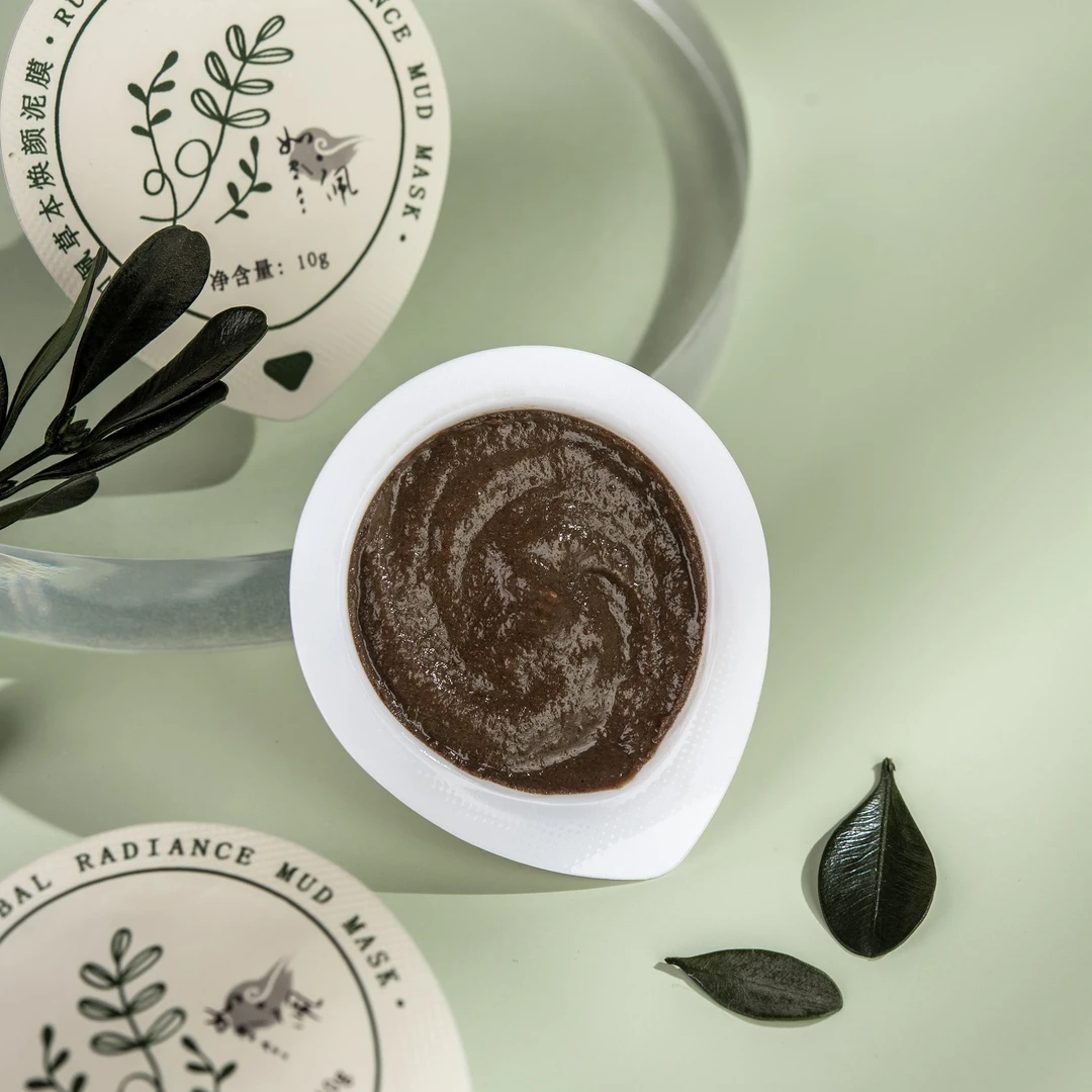 中草本焕颜泥膜体验装（拍一发5+面膜工具）敏感肌孕妈妈可用