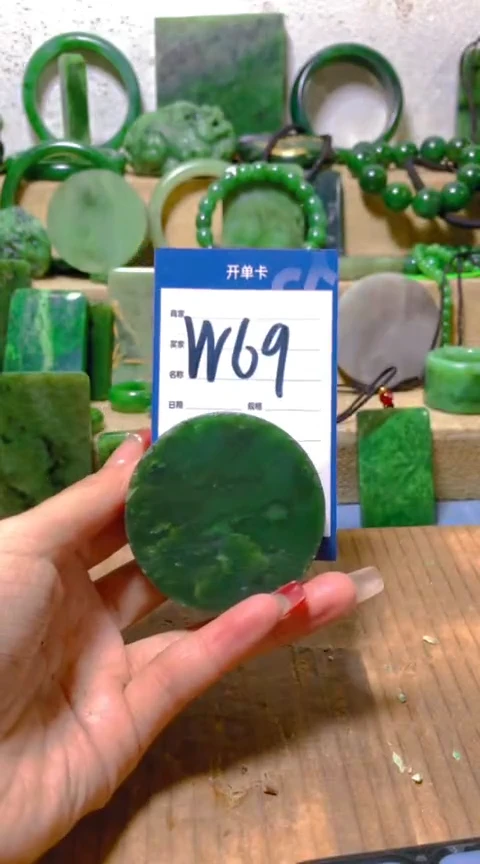 【闪购商品】和田玉挂件未镶嵌1