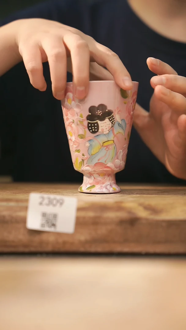 【落单孤品】福利/杯子@@2309