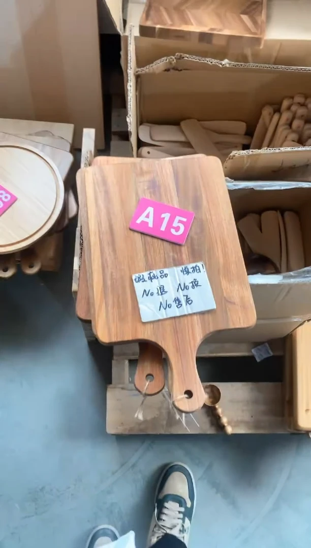 【闪购商品】2025/3/11 A15瑕疵品