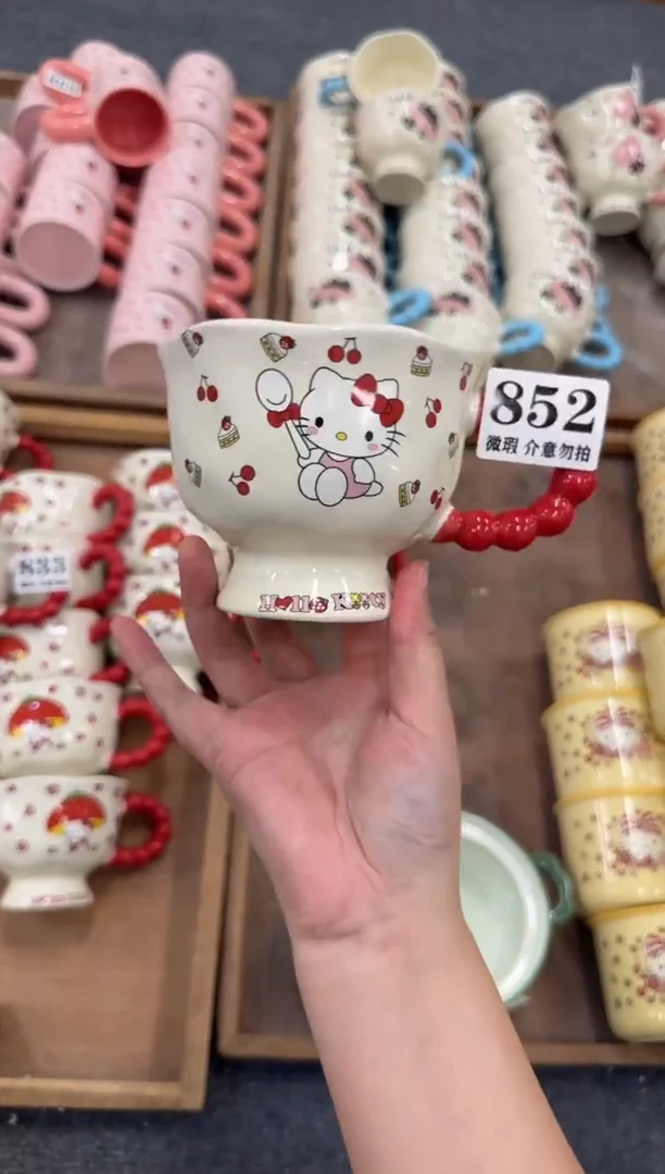 杯子852马克杯 完美主义者慎拍