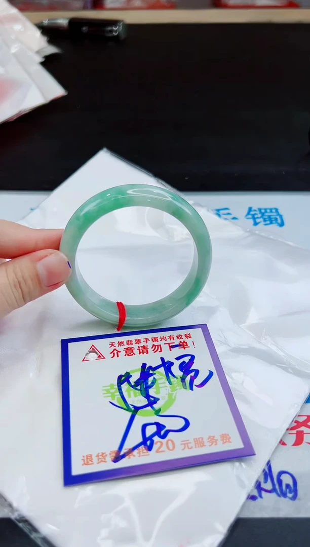 未镶嵌手镯翡翠天然缅甸翡翠A货！A货！A货！A货！A货！