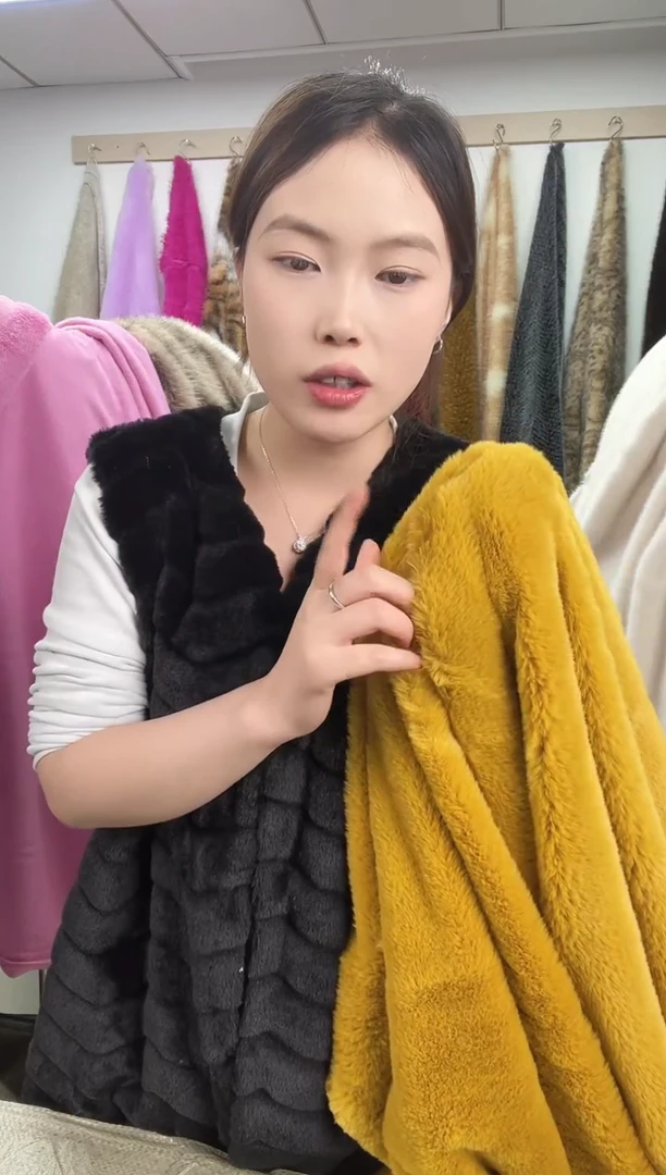 狐狸毛C37尺寸1.6*2