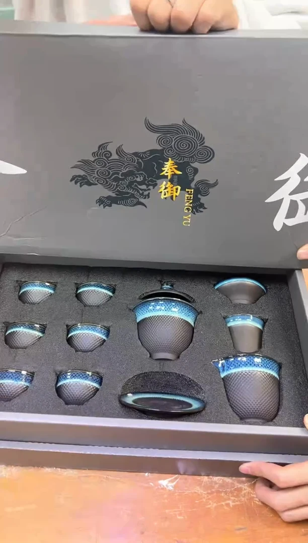 孤品商品链接@@@@@@@@