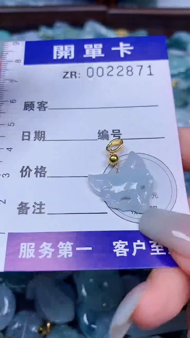 翡翠未镶嵌颈饰翡翠A货 多样性发其一（不含链）