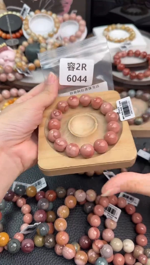 未镶嵌手链石英质玉温*颜2R6044