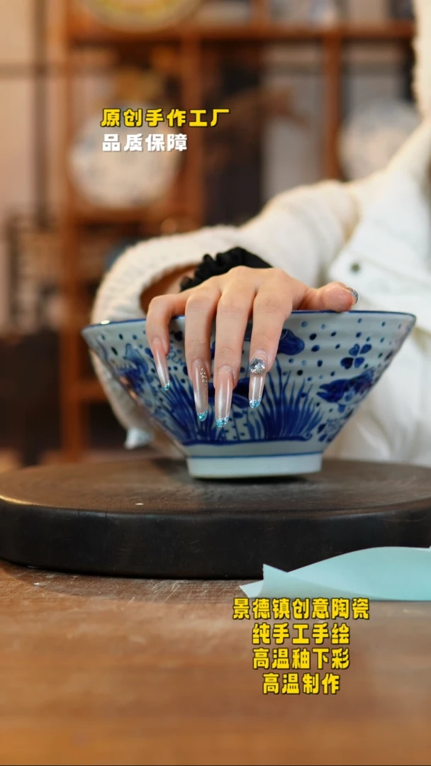 其他陶746景德镇瓷器