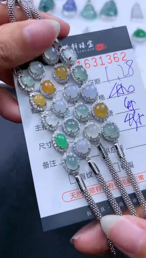 【闪购商品】翡翠挂件未镶嵌哈轩 手链1（多样性发其一）