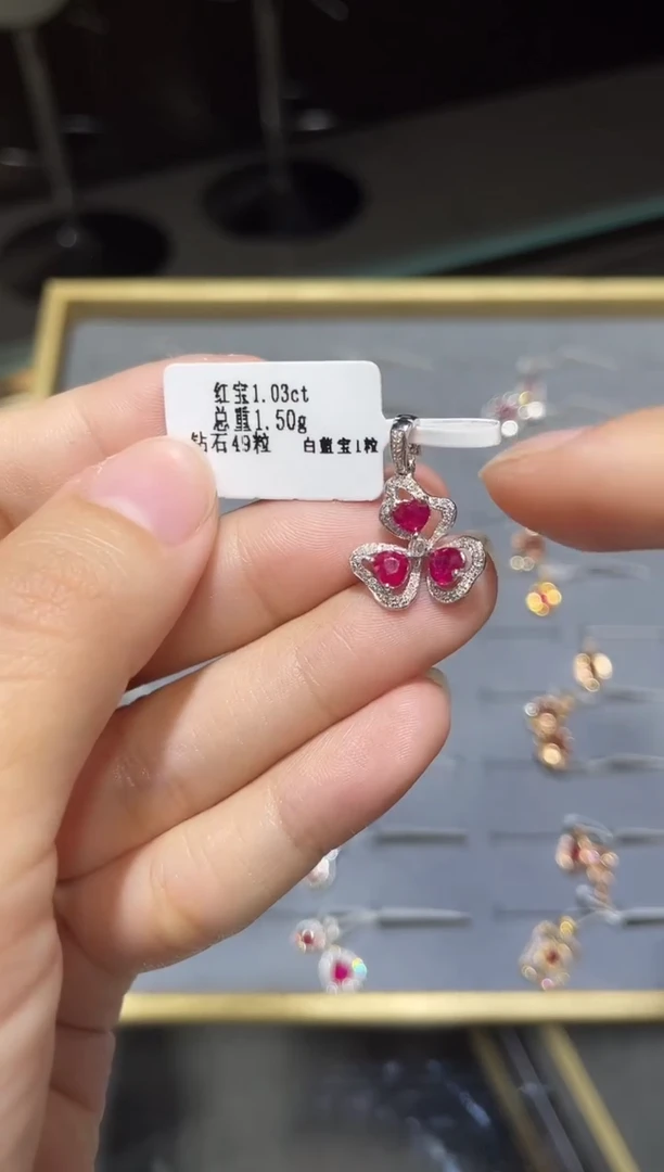 吊坠(不含链)18K金镶嵌红宝石1