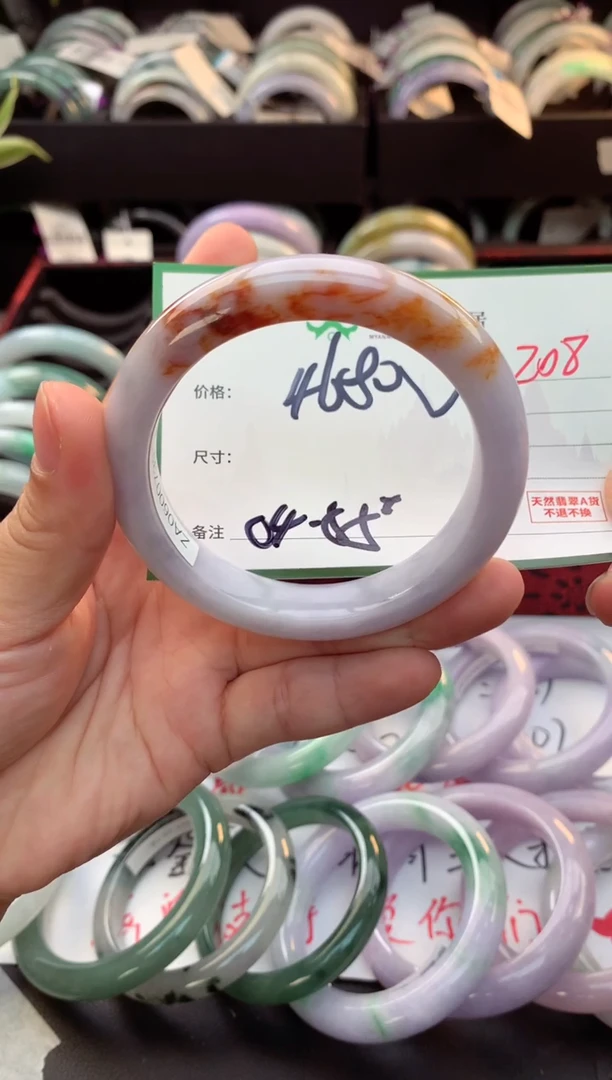 未镶嵌定制翡翠毛货需精细抛光+多人