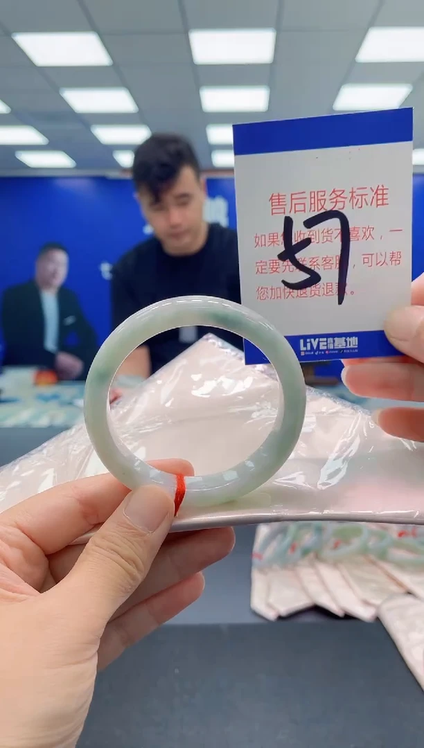 未镶嵌手镯翡翠AAAAAAAAA