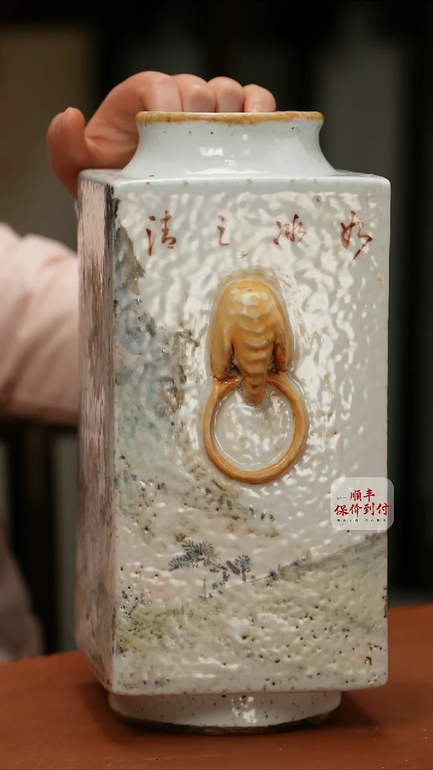 摆件陶瓷器瓷器瓷器瓷瓷器瓷器瓷瓷瓷q