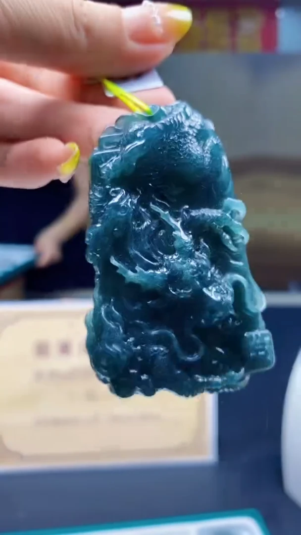 定制翡翠未镶嵌********643