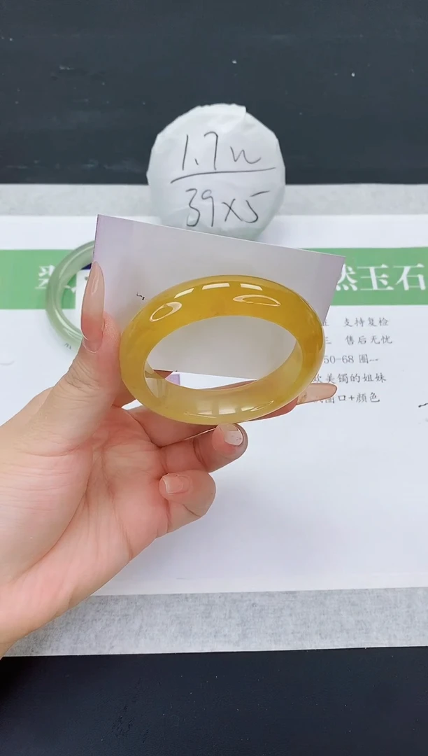 石英质玉手镯未镶嵌L339-53+