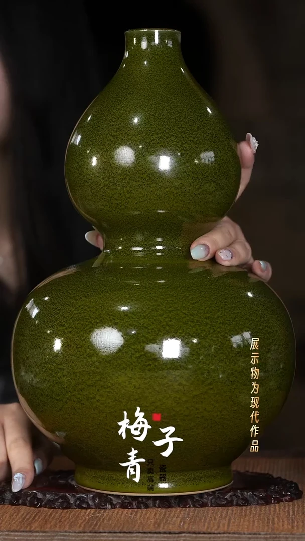 景德镇瓷瓷瓷瓷瓷瓷瓷