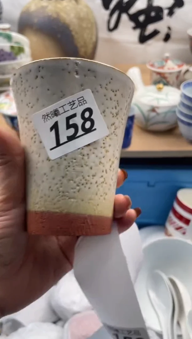 【闪购商品】瓷片158