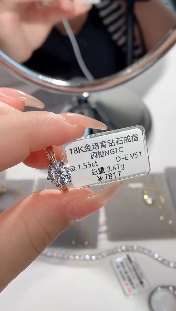 18K金镶嵌实验室培育钻石s****315