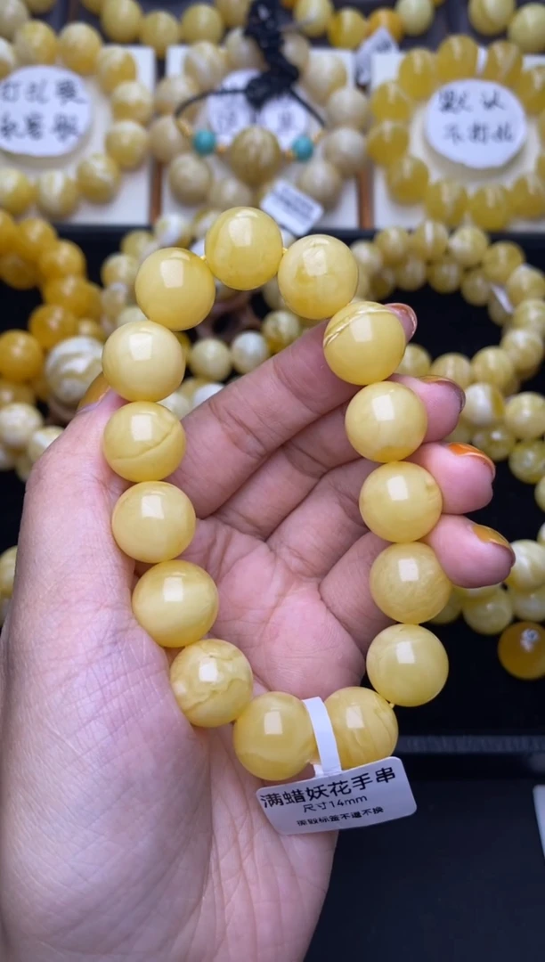 未镶嵌琥珀裸石 大小姐珠宝73