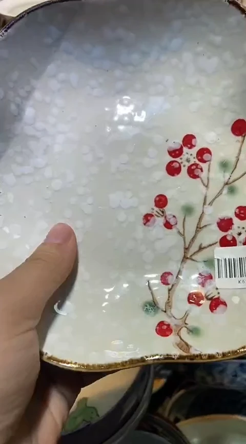 瓷片1111111111111@@1