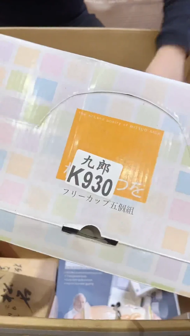 瓷片丽*a930 丽ya 丽ya 丽ya 丽ya