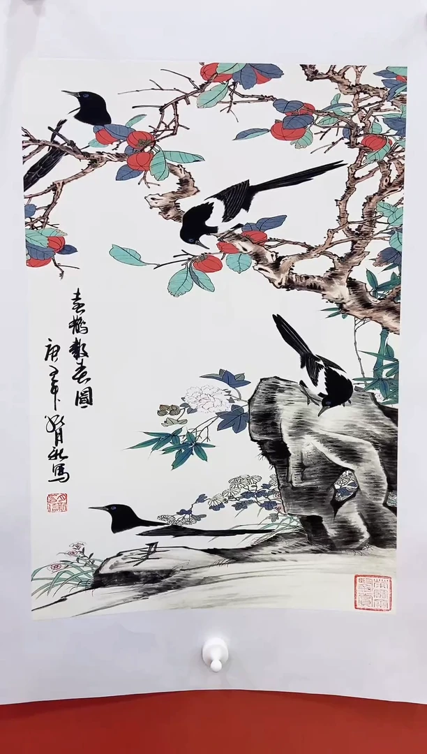 国画王月新国画作品