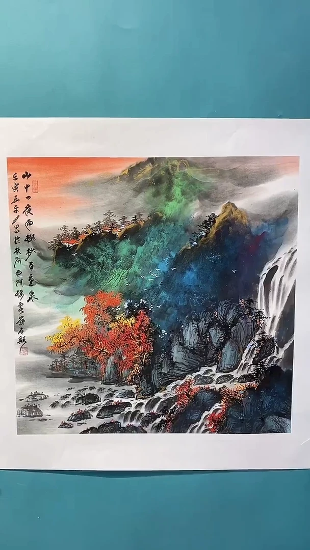 国画画都展厅明德老师国画作品9