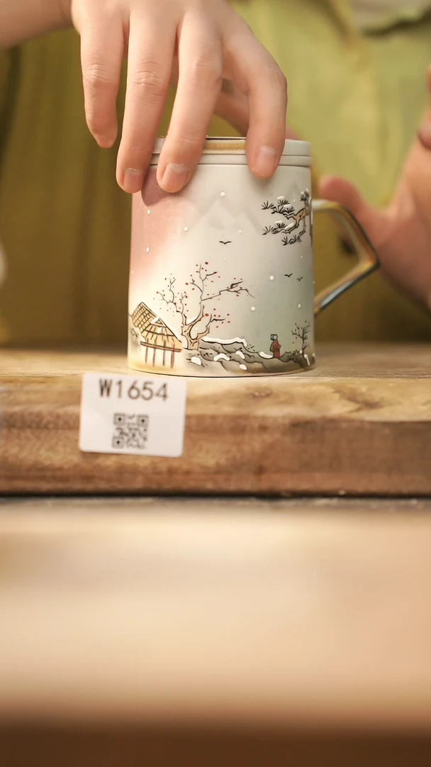 【闪购商品】【经典福利】/ 办公杯@@W1654