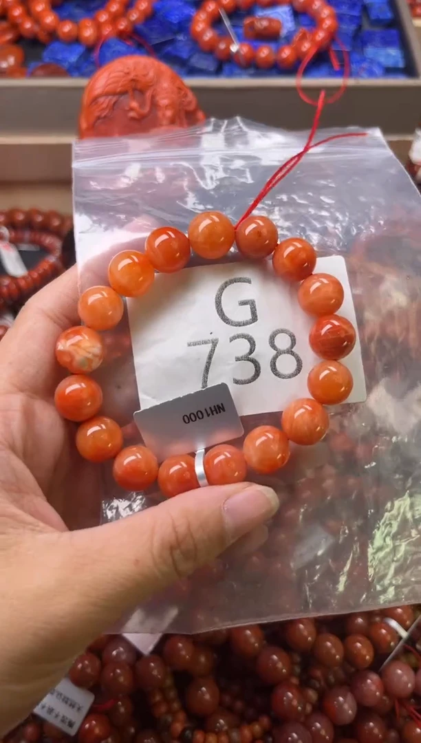 未镶嵌南红玛瑙珠宝奇石G738-11
