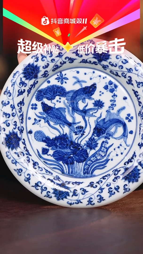 ·················