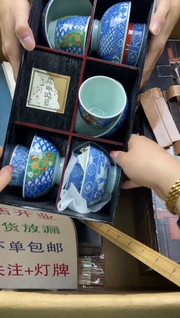 瓷片瓷片精美陶瓷瓷瓷瓷瓷瓷瓷