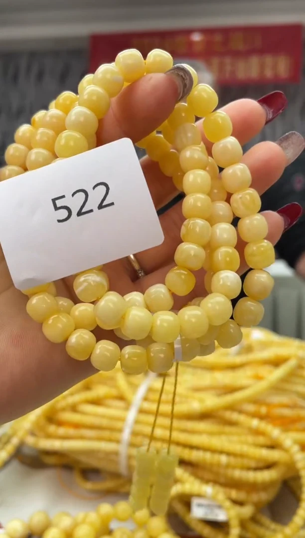 【闪购商品】琥珀裸石未镶嵌522多样性发其中一件