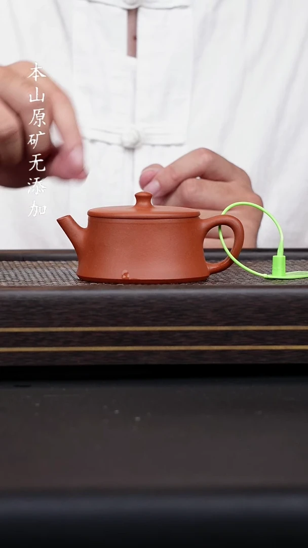 宜兴原矿生砂朱泥云柱