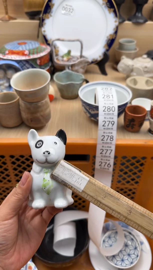 流**地276默认微瑕，满20元包邮