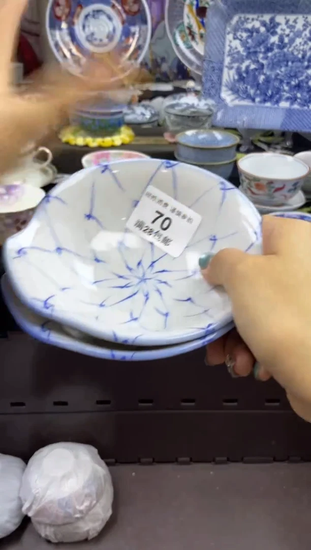 瓷片艺*瓷色工艺品品品品070