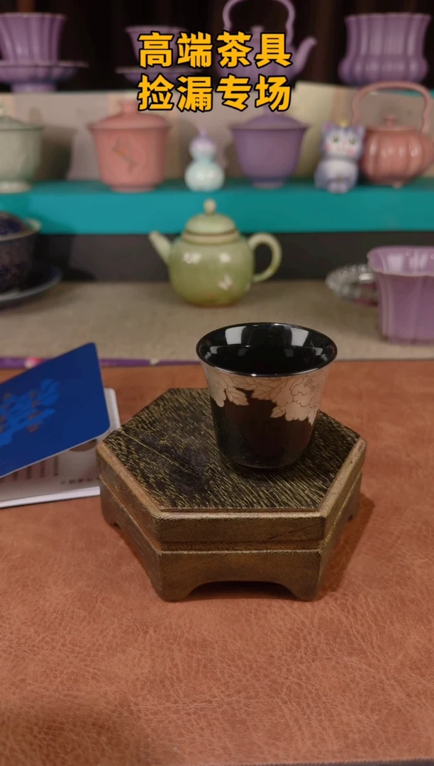 茶屿山岚专用链接@@@@